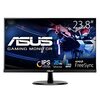 【実機レビュー】ASUS VP249HV：75Hzで始める快適ゲーミング！PS5にも最適なコスパ最強モニター