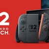 抽選3回目にしてSwitch2がやっと買えるよーって話