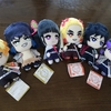 鬼滅の刃ともぬいシリーズのぬいぐるみコンプ中です♪