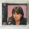 Cozy Powell　『ESPECIALLY FOR YOU』