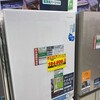 冷蔵庫の買い替え