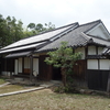 旧犬養家住宅　犬養木堂記念館