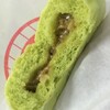 グリーンカレーまん