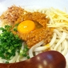 京うどん　葵