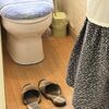 妊娠後期の寝れない頻尿を「出産準備」と捉える。体と心の整え方