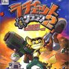 閑日　ニートの遊びは色あせない！　～ハマったゲーム５選～