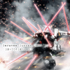 HG セラヴィーガンダムGNHW/3G製作完成　Seravee Gundam GNHW 3G paint and build