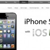 iPhone5S、液晶はシャープ？