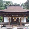 【野洲市】御上神社