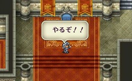 記事を見る