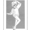 138話　悲恋白書　ネタバレ注意