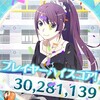 【物語ぷくぷく】３０００万スコア達成！私服ひたぎさんのスキルが強い（と思う）