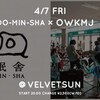 4/7・4/15ライブ