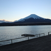 湧水公園　～静岡県三島へのお出かけ