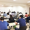 【速習ポイント講習会・実践模擬試験】の残席状況（7/21現在）