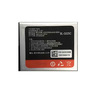 Gionee W900S 互換用バッテリー 【BL-G025C】2500mAh大容量バッテリー 電池