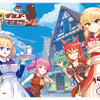 頂上決戦レポート