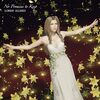 No Promises to Keep(FINAL FANTASY VII REBIRTH)
