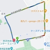 所沢のランニングコース③　航空公園周辺のコース３選