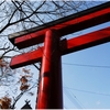 国幣中社・出雲大神宮写真館（１/９）