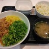 牛玉スタミナまぜそば体験記