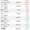 なんだかんだ強い