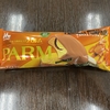PARM キャラメルパンプキン