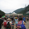 FUJI ROCK FESTIVAL '10／2日目