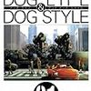 DOG LIFE＆DOG STYLE