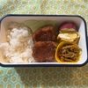 今日の弁当（333）