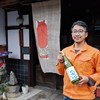 佐賀・矢野酒造の「日本酒と実験」