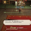 FF14で初心者のうちにやっておくと良いこと