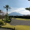 仙巌園・尚古集成館 （鹿児島県鹿児島市）