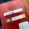 紙とえんぴつ