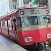 名鉄6516Fに続き6506Fも営業運用を離脱か？　9527Fは漸く就役。
