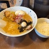 小田急相模原麺処宥乃準レギュラー『宥乃の味噌』をいざ実食！！節系の旨味がぎゅっと詰まった味噌スープにライスドボンは揺るぎなき正義！！