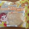 不二家 ぺこちゃんのうふっ ミルキーマロン