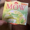 森永アイス:森永れん乳アイスブルーハワイフロート　MOW（モウ） 香りたつマスカット　PARM（パルム） 杏仁ミルクストロベリー　午後の紅茶フローズンティーラテ　MOW (モウ) スペシャルきゅん濃いちご