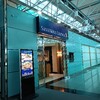 台湾桃園国際空港第2ターミナル　シンガポール航空のラウンジをご紹介〜