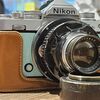 【オールドレンズ】ロシアシネレンズLINKINAP銘の初期型PO3-3 5cm F2【NIKON Z fc】