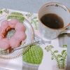 絶対にいいことが起こるよ