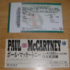 Paul McCartneyドーム＆武道館コンサートは日本でのロックライヴ最高の夜！！