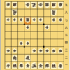 将棋アプリで初段になるまでにやること 表裏一体ポジティブブログ 悪いことも視点て良いことに思おう