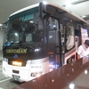 西日本JRバス 641-16934