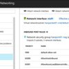 仮想マシンのNIC追加がポータルからできるようになってました