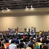 夜だるまスポーツ