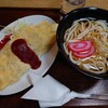 能美市大浜町の能美根上駅近くにあるむらもとで、オムライスとうどん。