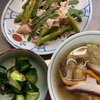 緑色の血を作りましょう