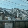 3月27日(木) 長岡へ。前日ガラガラのグランクラスが満席って。なんと気温25度。