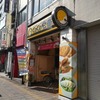 【031_福岡県】中央区西中洲店